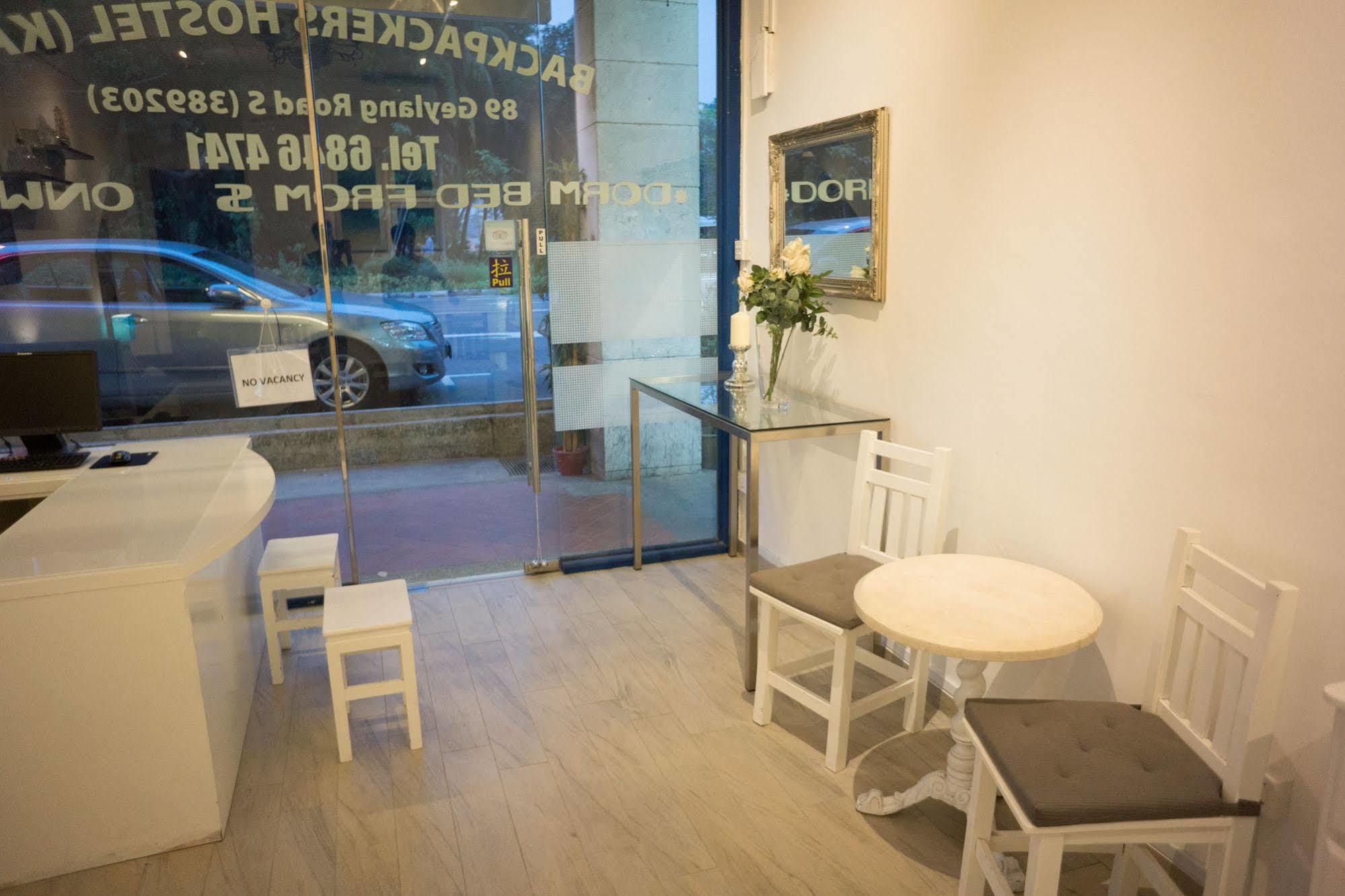 Ark Hostel Сингапур Экстерьер фото